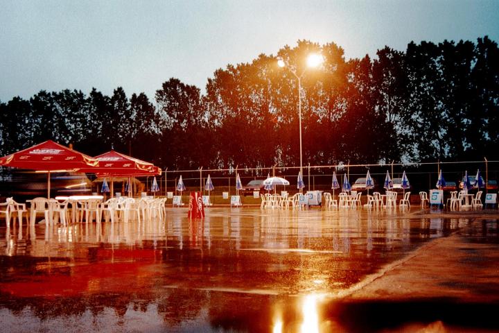 fabryka FFP otwarcie 09.06.1995
